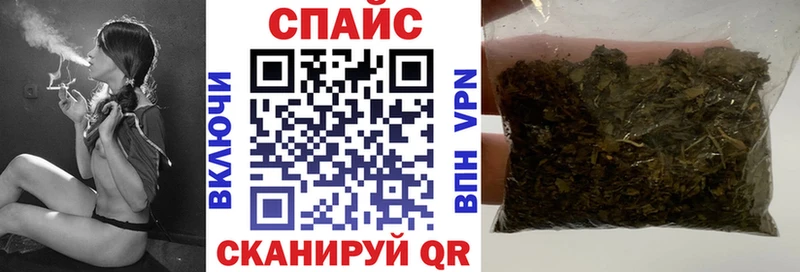Бутират оксана  Купить где  Сатка 
