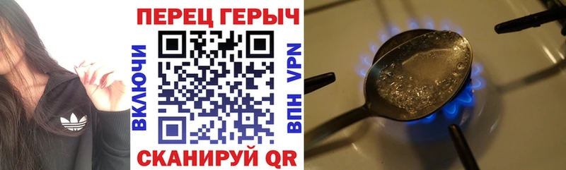 Героин Афган  Купить где  Сатка 