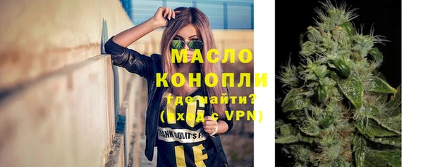 бошки Дмитровск