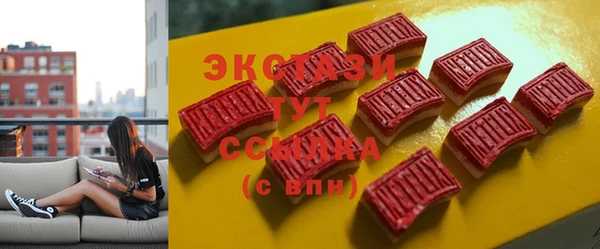 a pvp Елабуга