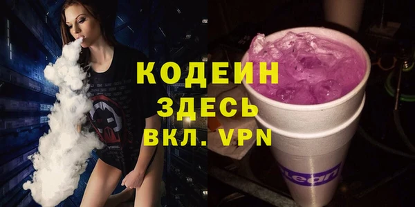 метамфетамин Дмитров