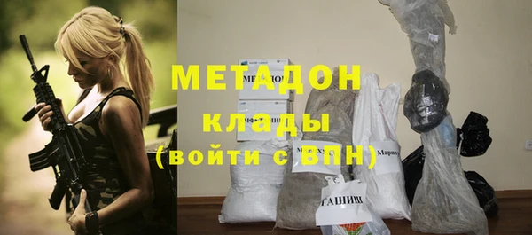 MESCALINE Елизово