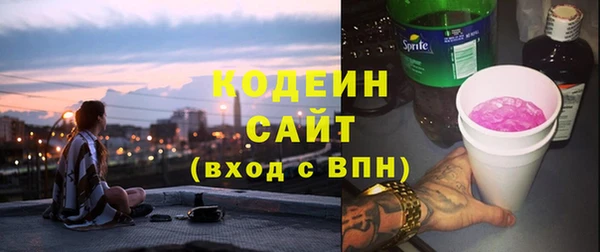 метамфетамин Дмитров