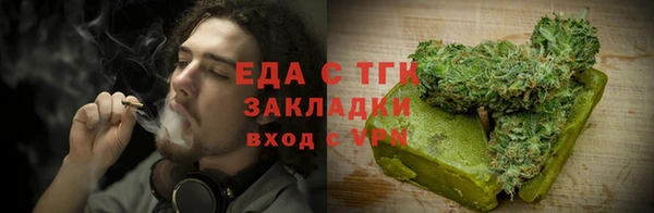 бошки Дмитровск