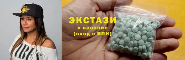 ешки Дмитриев