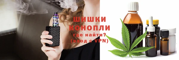 бошки Дмитровск
