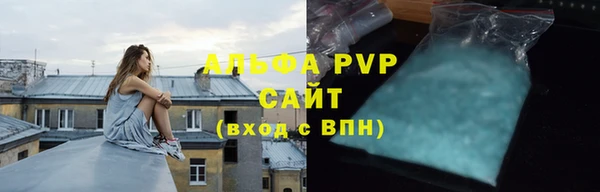 a pvp Елабуга