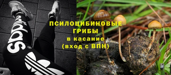 метамфетамин Дмитров