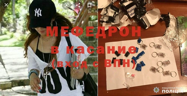 бошки Дмитровск