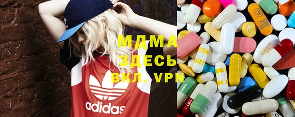 метамфетамин Дмитров