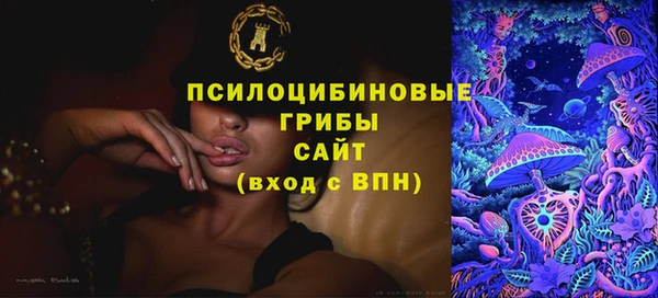MESCALINE Елизово
