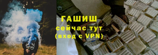 бошки Дмитровск