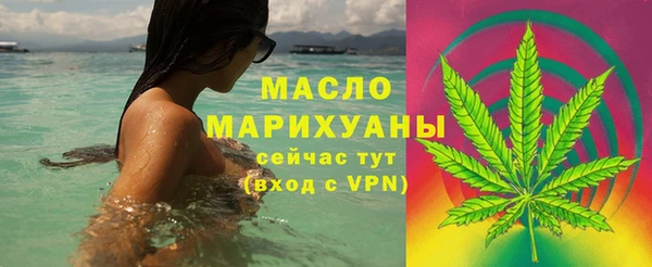 метамфетамин Дмитров